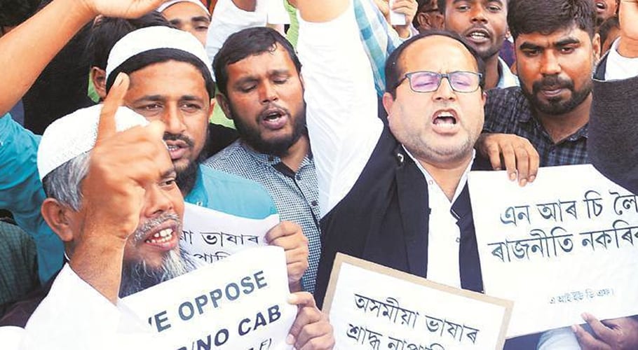 Citizen Amendment bill SC