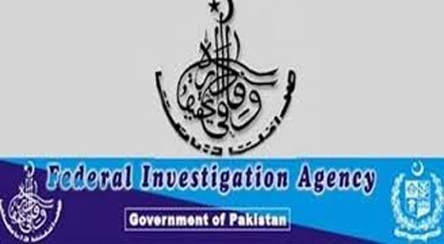 FIA announce 1257 vacancies