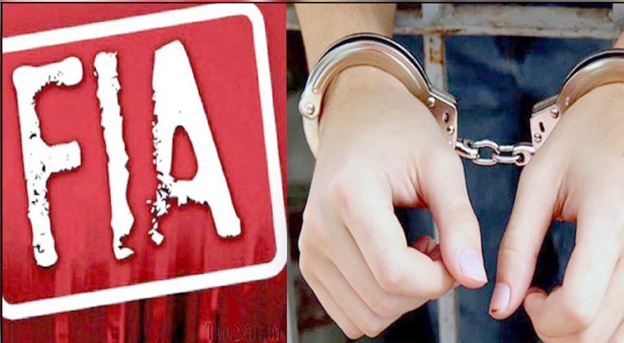 fake Federal Investigation Agency (FIA) office in Soldier Bazar