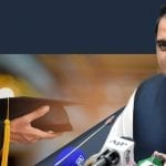 احساس انڈر گریجویٹ اسکالرشپ کے لیے درخواست کی ڈیڈ لائن میں 24 دسمبر تک توسیع