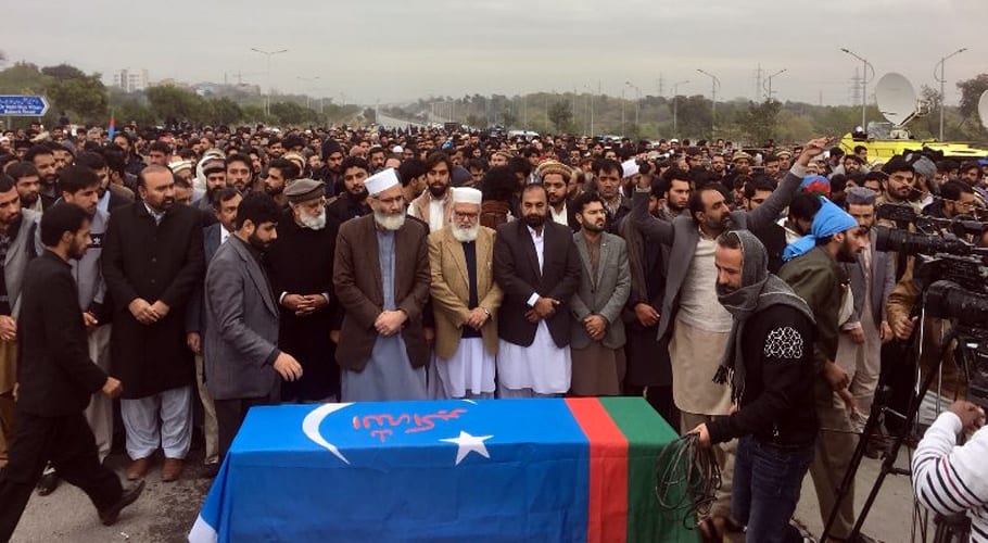 اسلام آباد: انٹرنیشنل یونیورسٹی میں جاں بحق طالب علم کی نمازِ جنازہ ادا کردی گئی