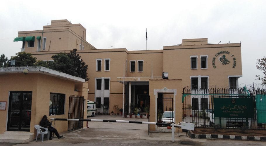 چیف الیکشن کمشنر کی تقرری کے لیے حکومت کے تجویز کردہ 3 نام سامنے آ گئے