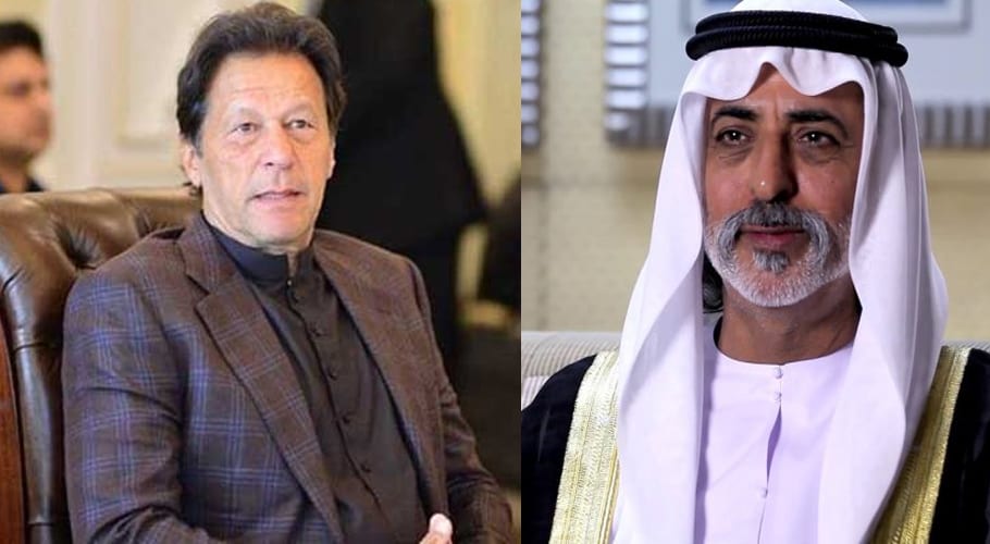 وزیر اعظم سے متحدہ عرب امارات کے وزیرثقافت و ترقی شیخ نہیان بن مبارک کی ملاقات