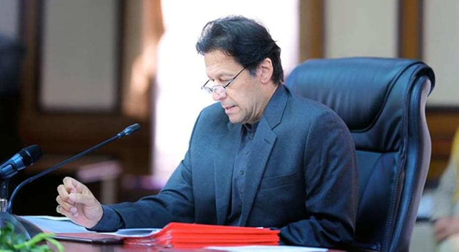 Imran khan meeting