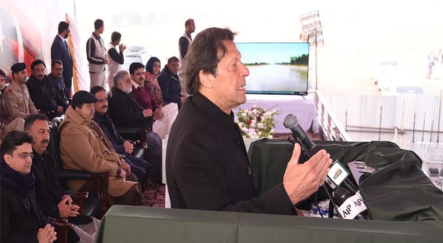 Imran khan pind dad khan