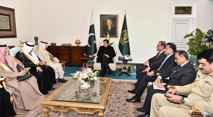 Imran khan saudi foreign