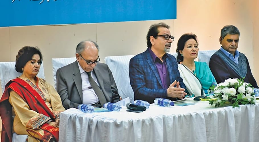 آرٹس کونسل میں بارہویں عالمی اردو کانفرنس کی 4 روزہ ادبی سرگرمیوں کا احوال