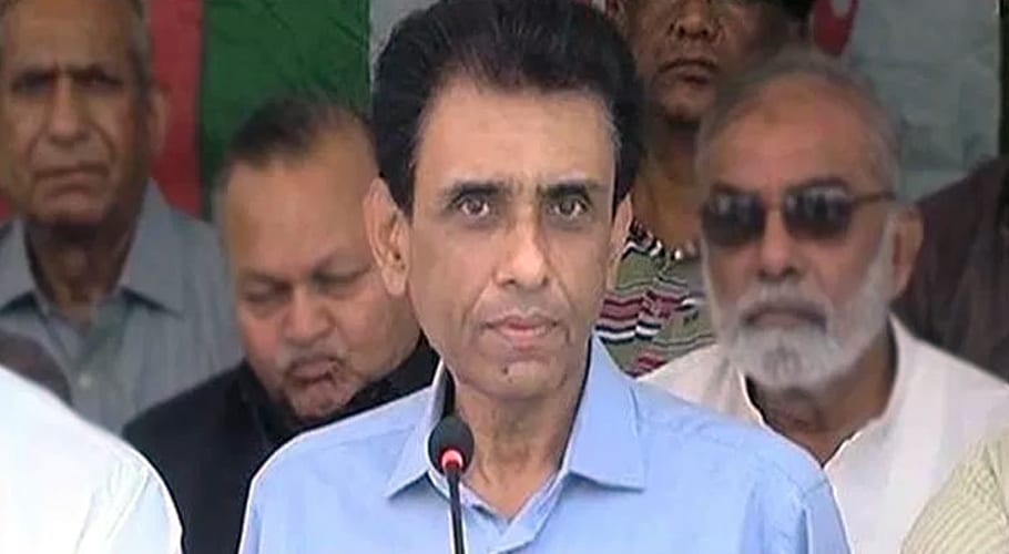 MQM Leader Khalid Maqbool Siddiqui press conference today