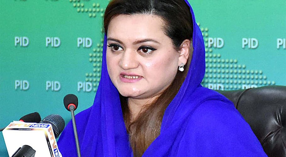 جھوٹ کی پیداوار حکومت معیشت میں بہتری کے جھوٹے دعوے بند کرے، مریم اورنگزیب