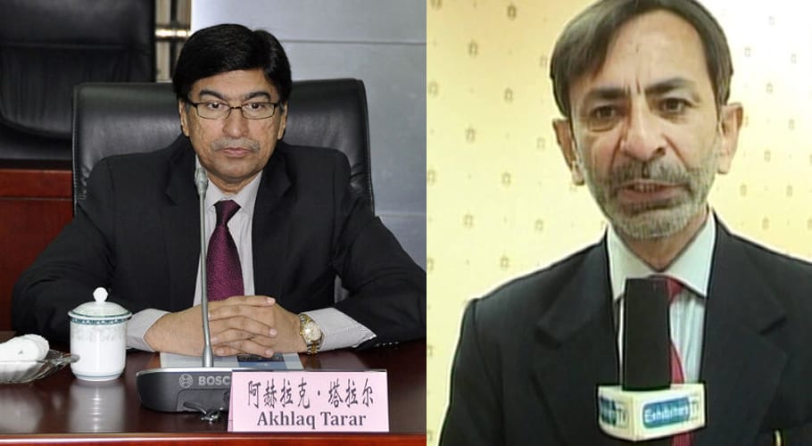 New Chief ECP