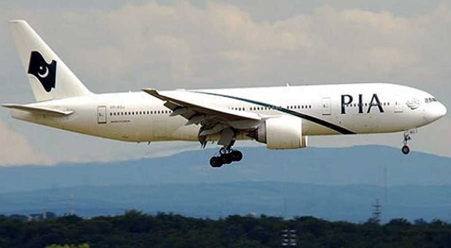 PIA plane
