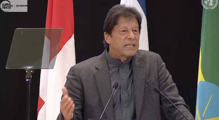 PM imran khan Global Refugee Forum