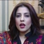 Pakistan People’s Party