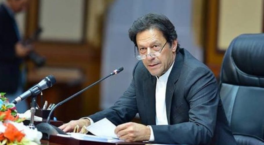 Pm imran khan meeting