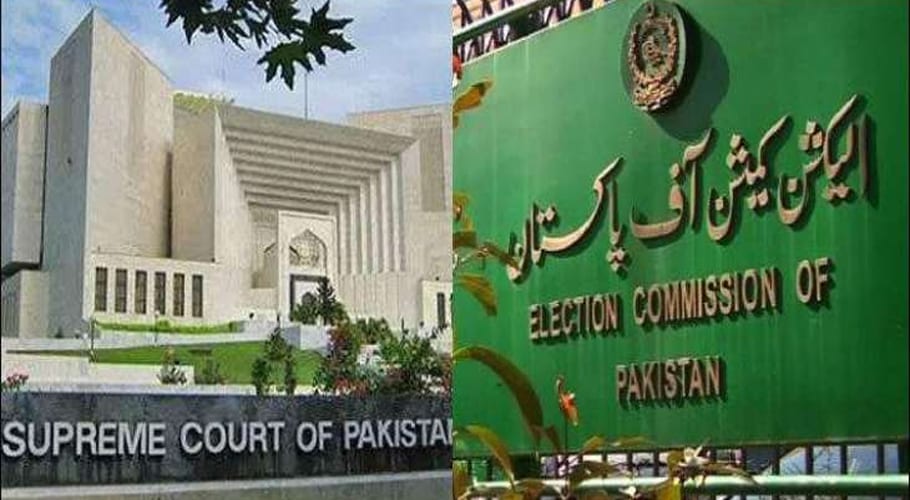SC ECP