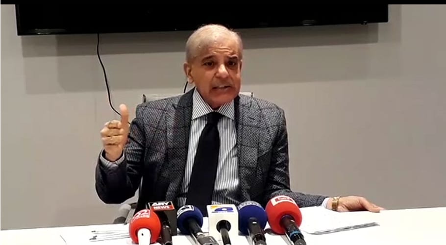 Shehbaz Sharif london