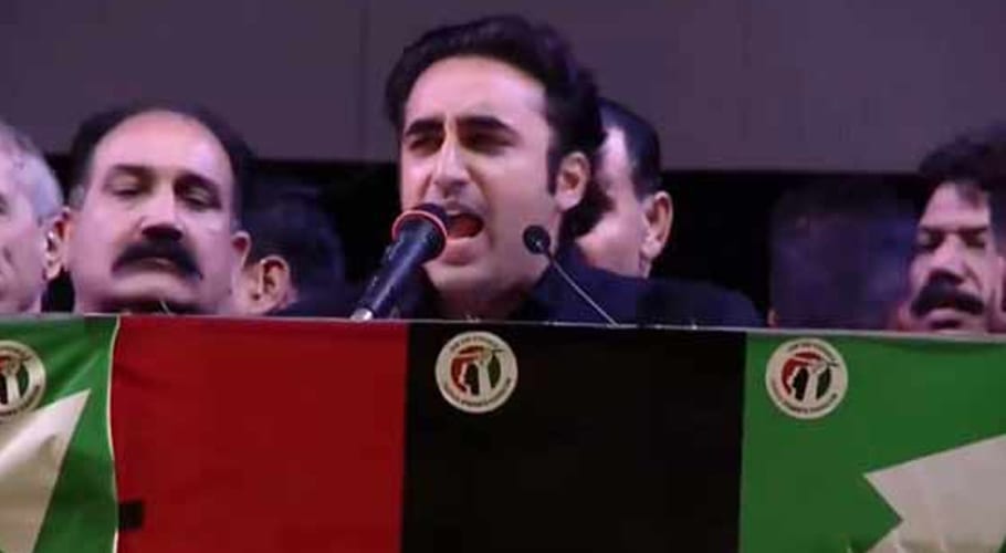 bilawal bhutto speech