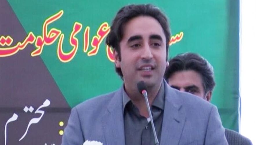 bilawal bhutto speech