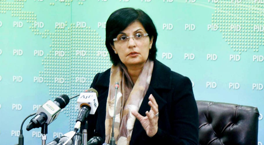 dr sania nishtar
