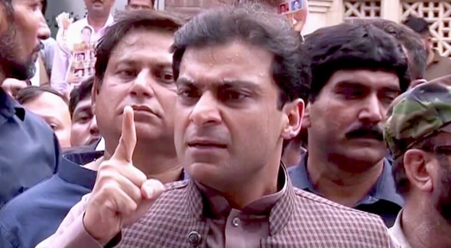 hamza shehbaz remand