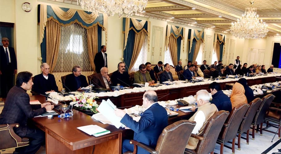 وفاقی کابینہ کا اجلاس،حکومت مخالف تحریک اور جلسوں کا تفصیلی جائزہ لیا گیا