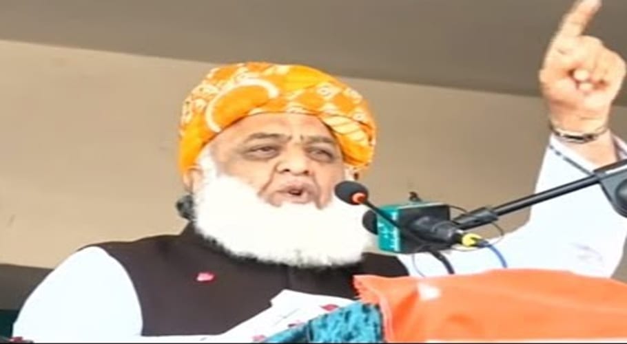 maulana fazlur rehman