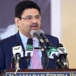 miftah ismail