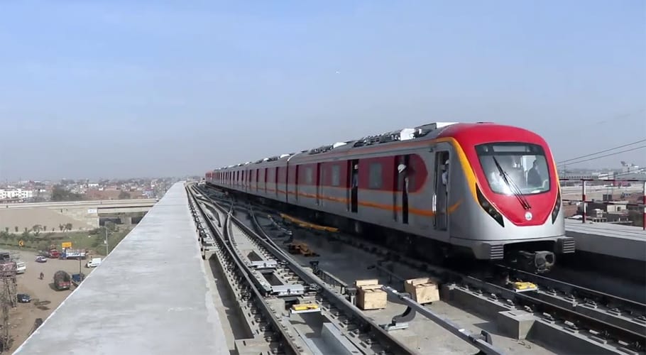 اورنج لائن میٹروٹرین میں بزرگ اور خصوصی افراد اب مفت سفر کریں گے