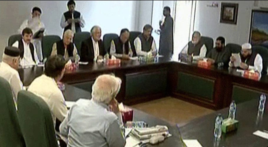 rehbar committee