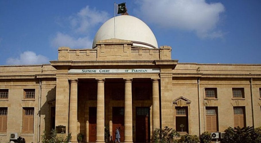 supreme court karachi