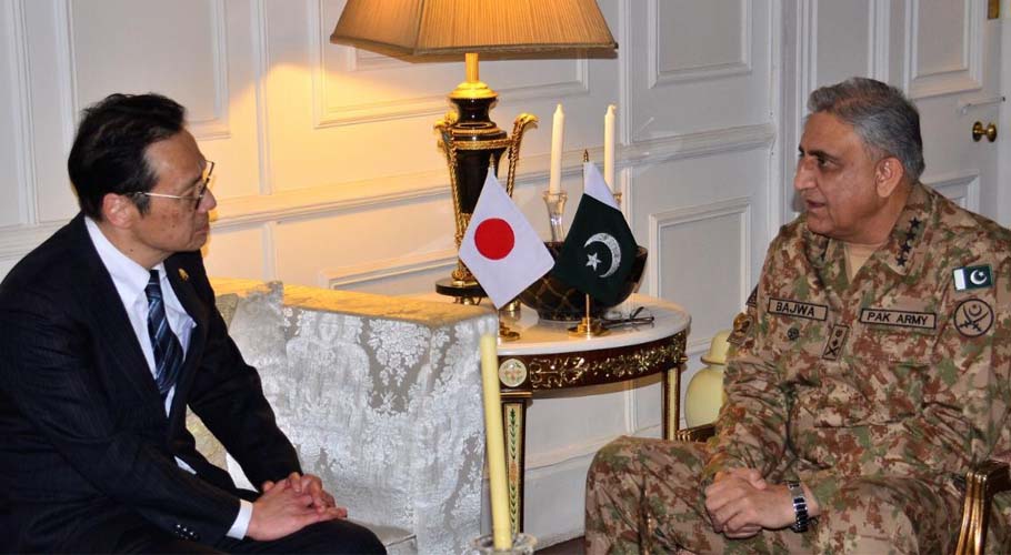 COAS japanese