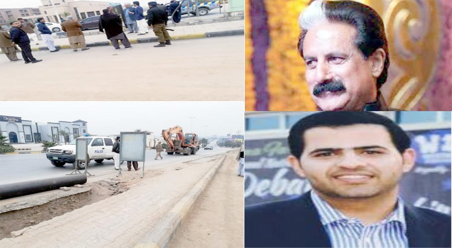 Capital Development Authority