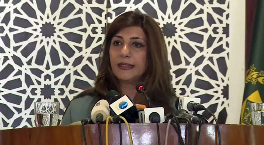 FO Aisha Farooqui