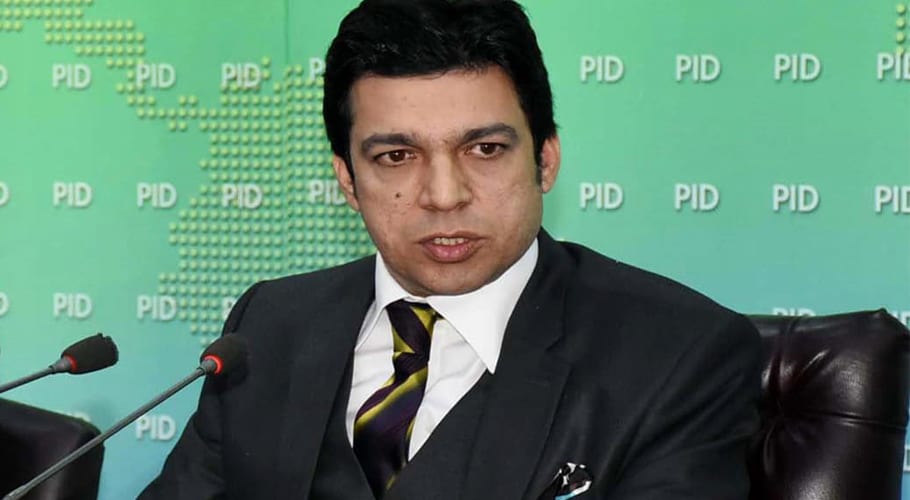 IHC to hear disqualification case against Faisal Vawda