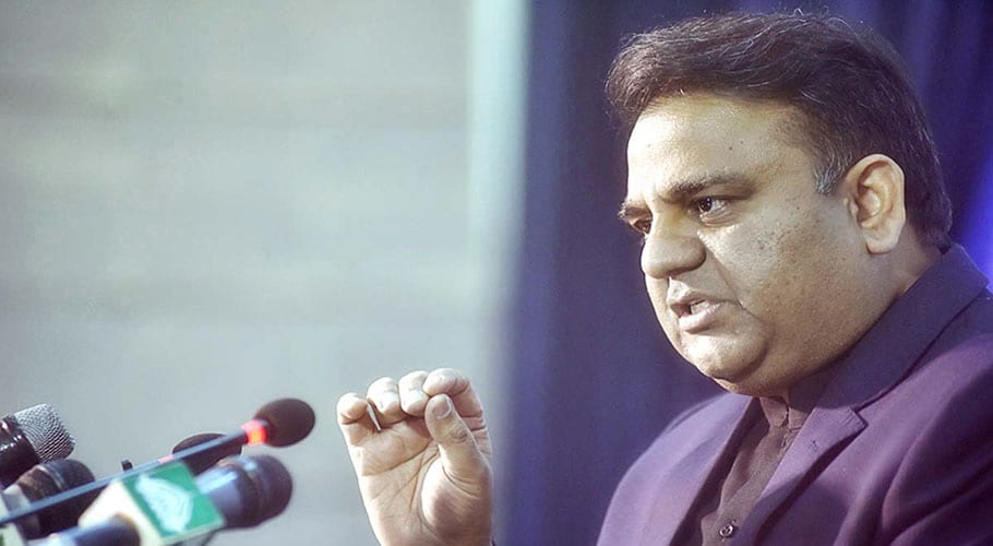 صوبائی حکومتیں اتوار اور جمعہ بازار میں پلاسٹک بیگز پر پابندی لگائیں۔ فواد چوہدری کا مطالبہ
