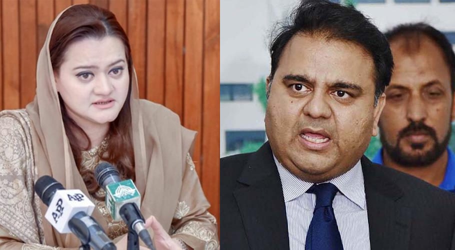 ن لیگ رہنما مریم اورنگزیب اور فواد چوہدری کے درمیان ٹوئٹر پر لفظی جنگ شروع