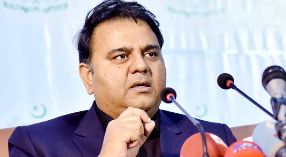 وزیر سائنس و ٹیکنالوجی کی الیکٹرک کار بنانے والی کمپنی کو پاکستان آمد کی دعوت
