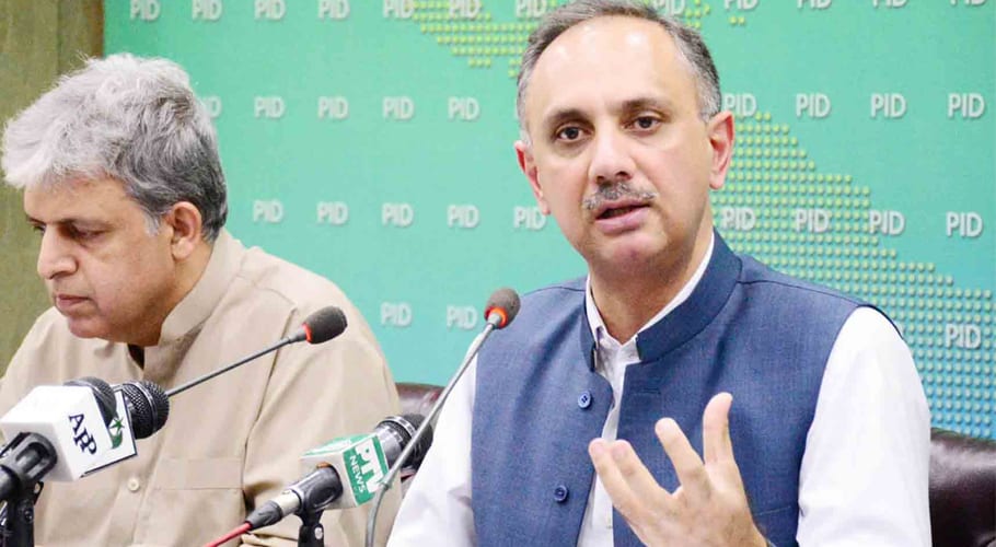 دسمبر میں عوام کو گزشتہ کے مقابلے میں 12 فیصد زائد گیس مہیا کی گئی عمر ایوب خان