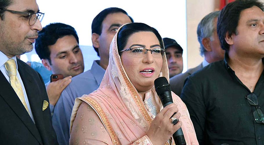 Special Assistant to the Prime Minister on Information