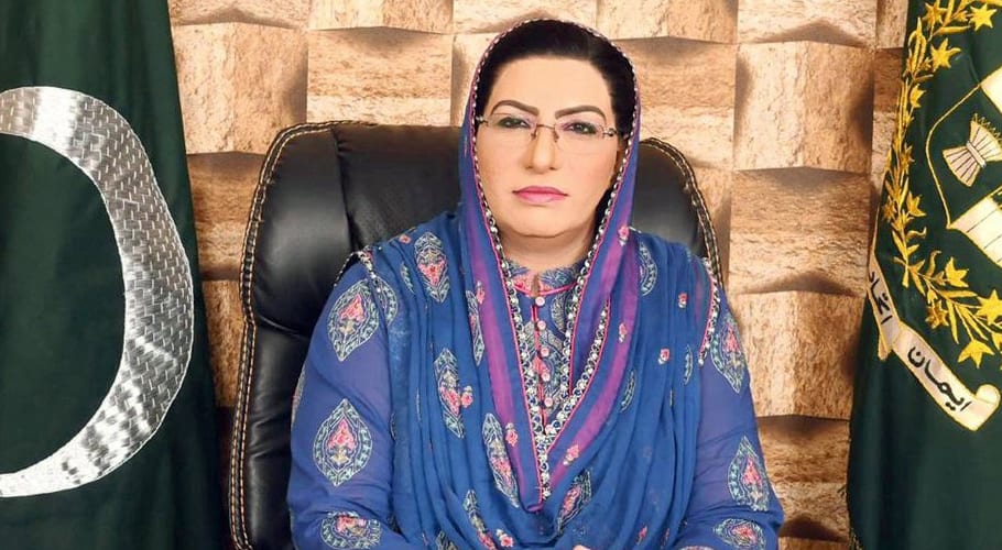 حکومت مدت پوری کریگی، سیاسی بونے لیڈرشپ کی قرعہ اندازی کریں گے، ڈاکٹر فردوس اعوان