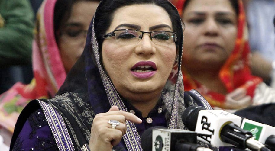 وزیر اعظم نے واضح کردیا کہ پاکستان کسی نئی جنگ کا حصہ نہیں بنے گا۔فردوس عاشق اعوان
