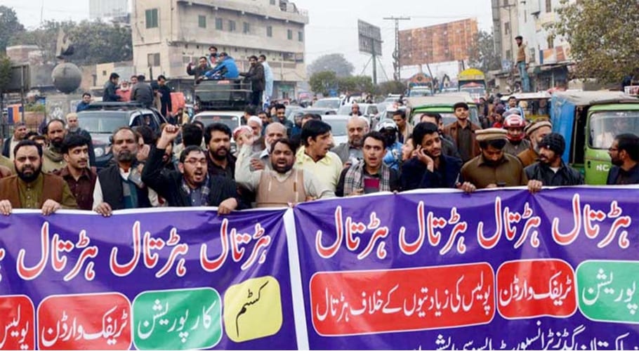 Transport strike