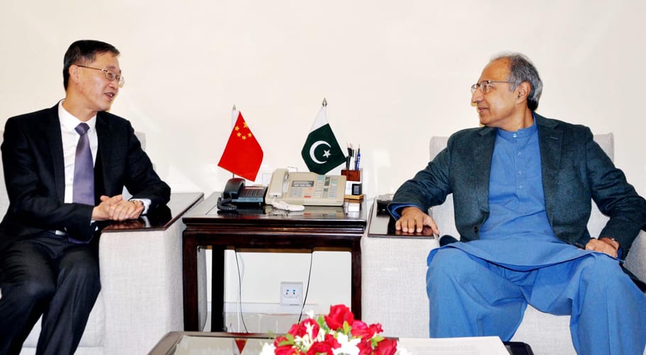 Hafeez Shaikh Chinese Ambassador