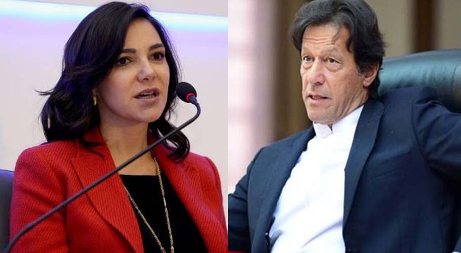 عالمی اقتصادی فورم: عمران خان سے ترک کمپنی دگان ہولڈنگ کی سربراہ کی ملاقات