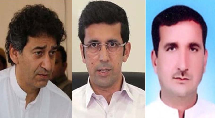 خیبر پختونخوا کابینہ نے 3 وزراء کو ایک ہی الزام کے تحت عہدوں سے فارغ کردیا