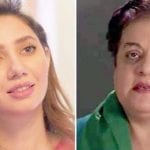 Mahira Khan questions Shireen Mazari for an update on policy against child rapists