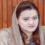 Maryam Aurangzeb criticizes Imran Khan Government