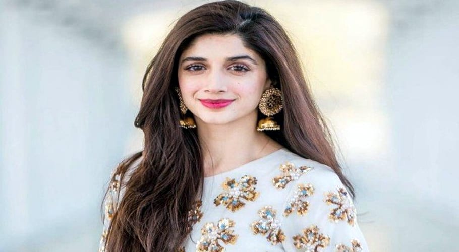 Actress Mawra Hocane