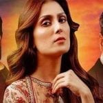 ڈرامہ سیریل ”میرے پاس تم ہو” کا دردناک اختتام: بڑی تعداد میں لوگ آبدیدہ ہو گئے
