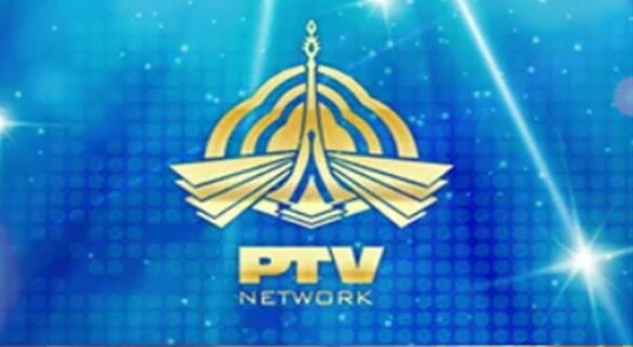 ptv board challenge in islamabad High Court